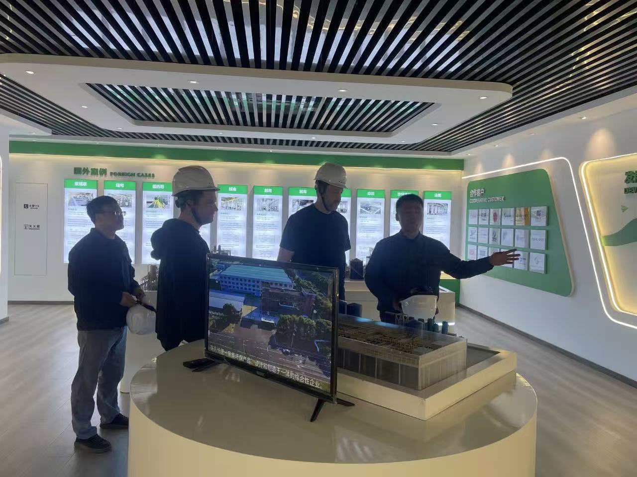微信图片_20250519141841